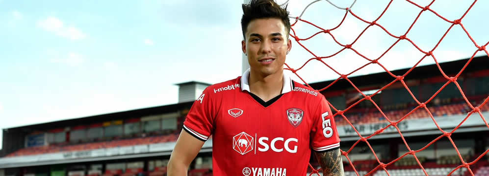 Charyl Chappuis Muangthong United FC