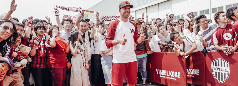 Lukas Podolski Vissel Kobe