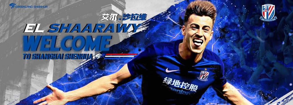 El Shaarawy Transfermarkt El Shaarawy Transfermarkt