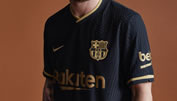 Barça überrascht mit neuem Trikot