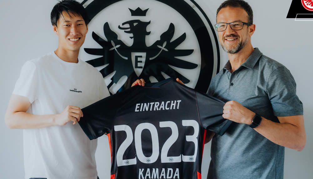 Fix: Daichi Kamada verlängert in Frankfurt