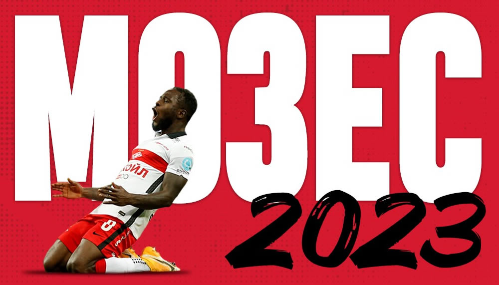 Victor Moses verlässt Chelsea nach 9 Jahren definitiv