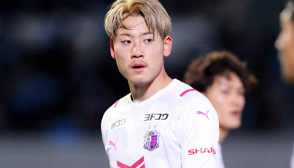 Neuer japanischer Verteidiger für GC