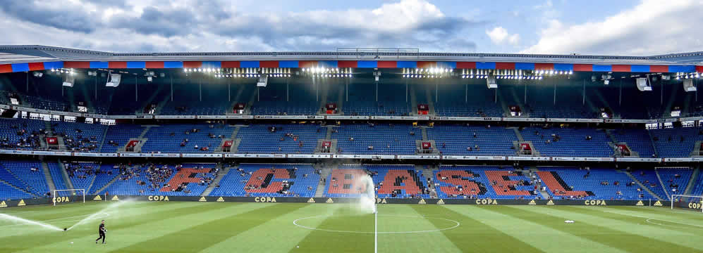 St. Jakob Park