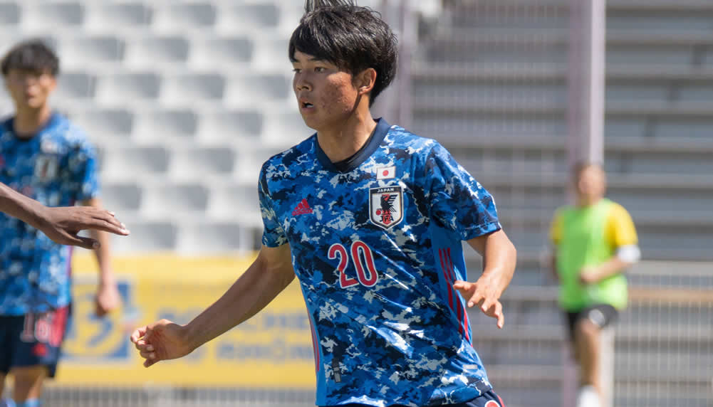 Der neue Kagawa? FC Bayern schielt auf japanisches Supertalent