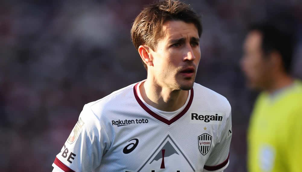 Bojan Krkic