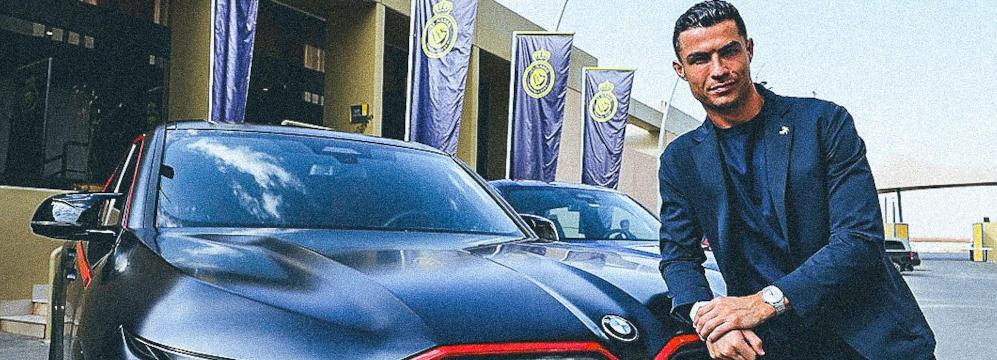 Ronaldo und seine Teamkollegen erhalten 200 000 Euro Schlitten
