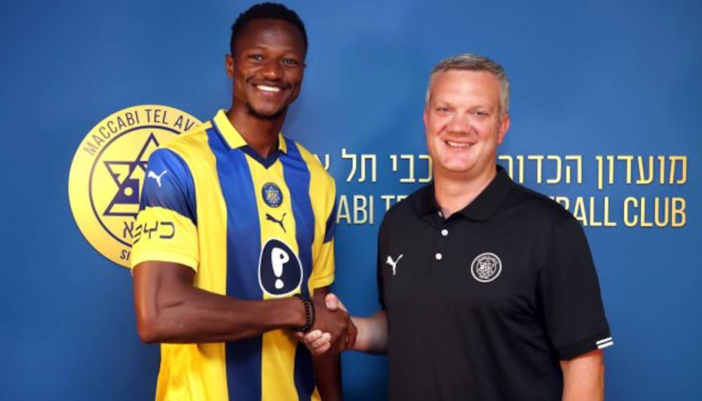 Mohamed Ali Camara